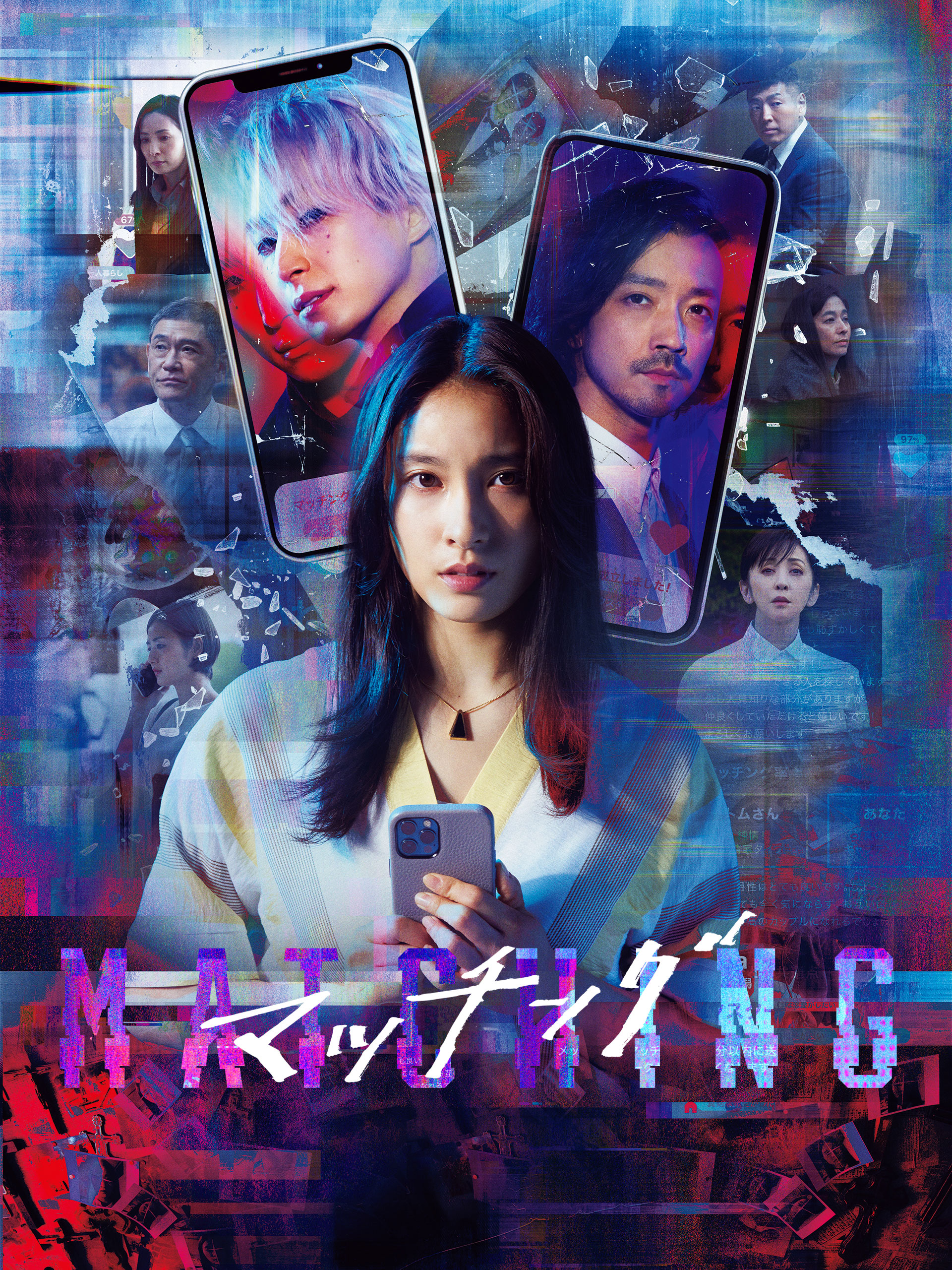 実践・S S健康法DVD - メルカリ