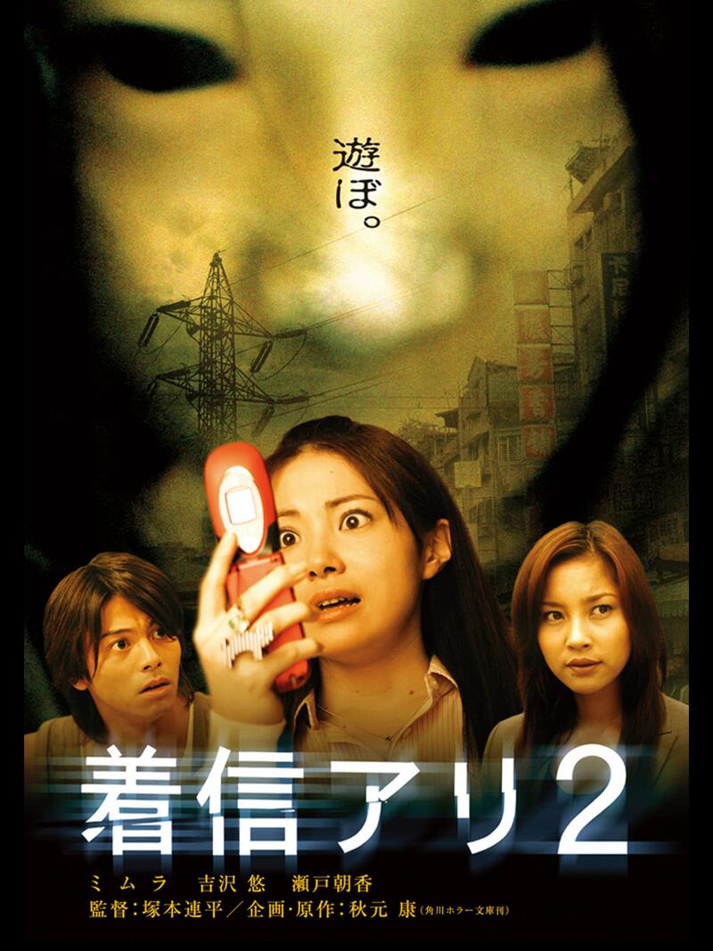 mode3_w800-Kadokawa-10168301-