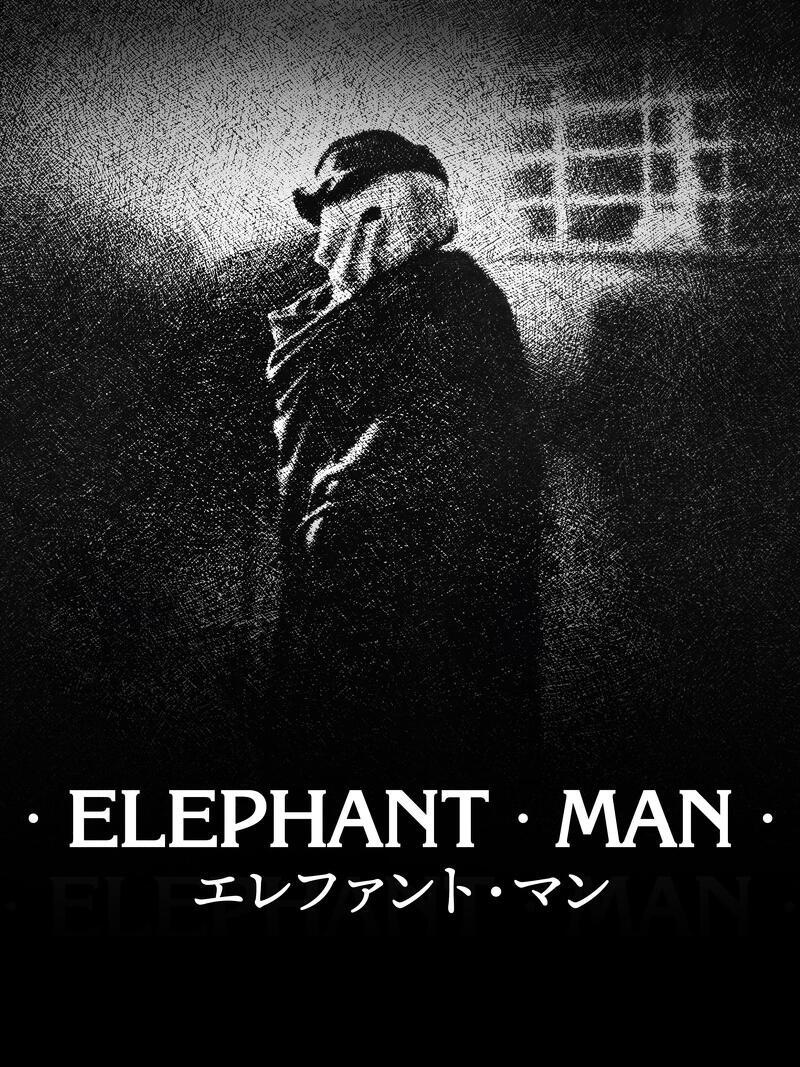 作品情報 | エレファント・マン | 角川シネマコレクション