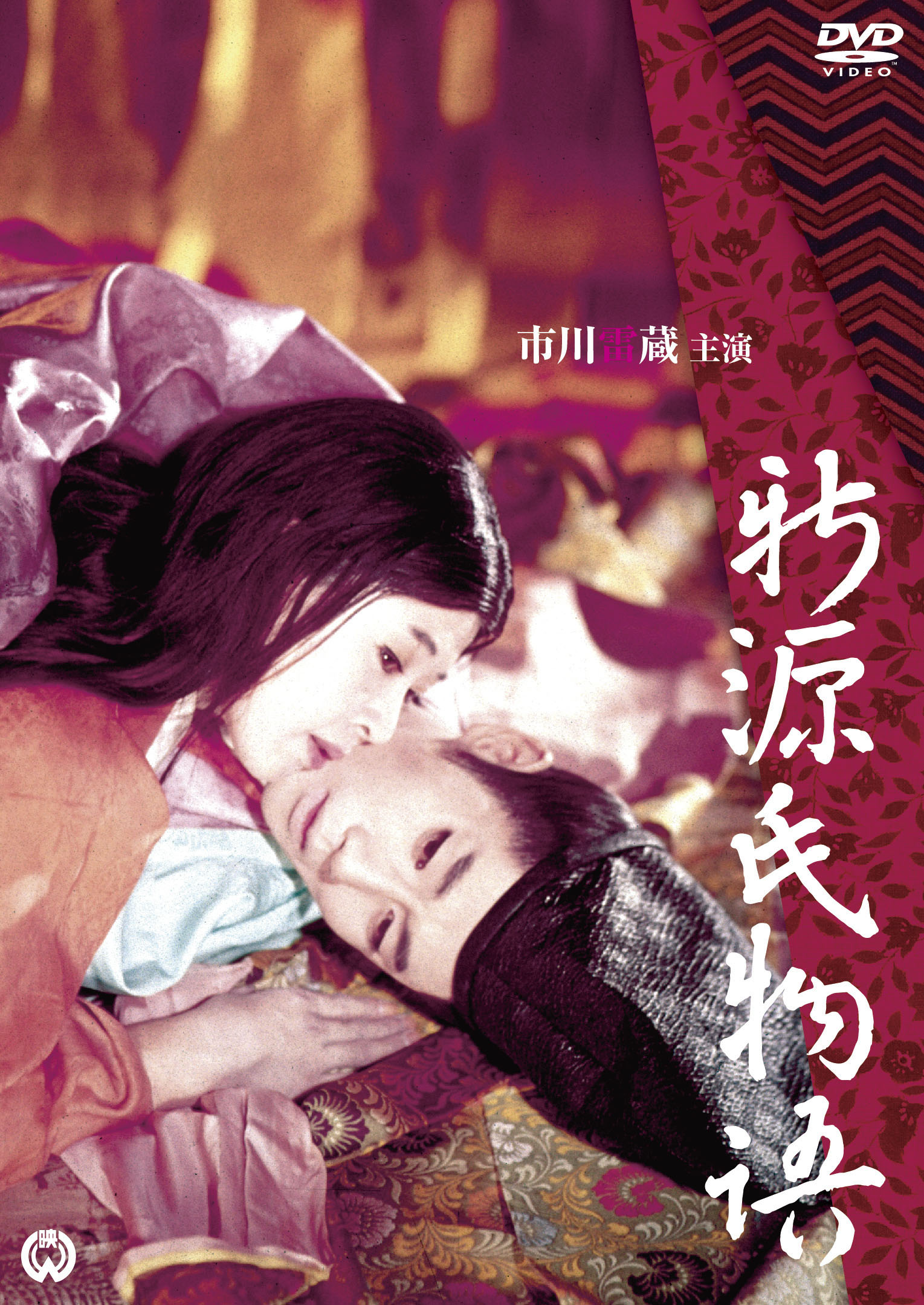 作品情報 | 新源氏物語 | 角川シネマコレクション