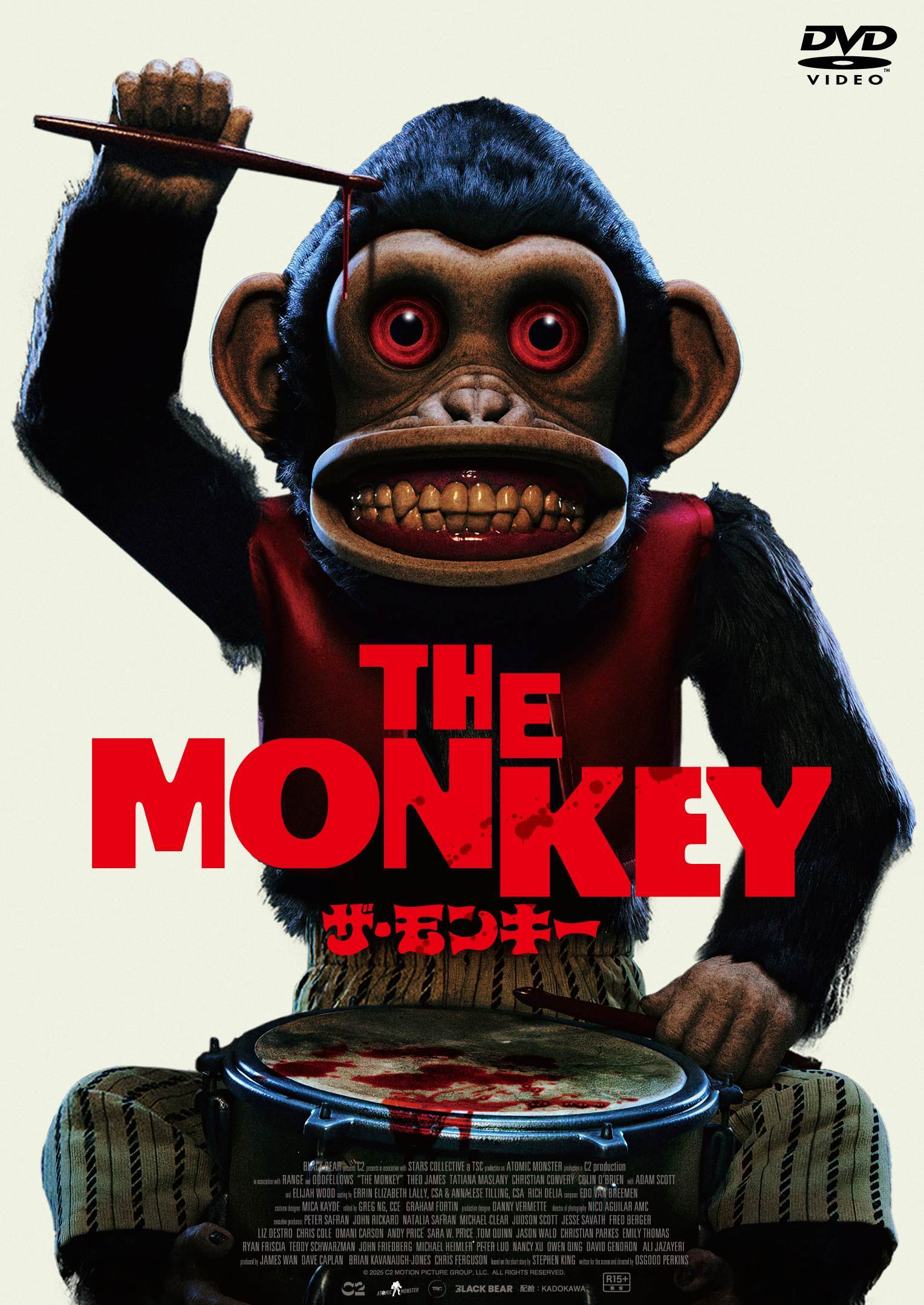 THE_MONKEY_selDVD_JK.jpg?v=