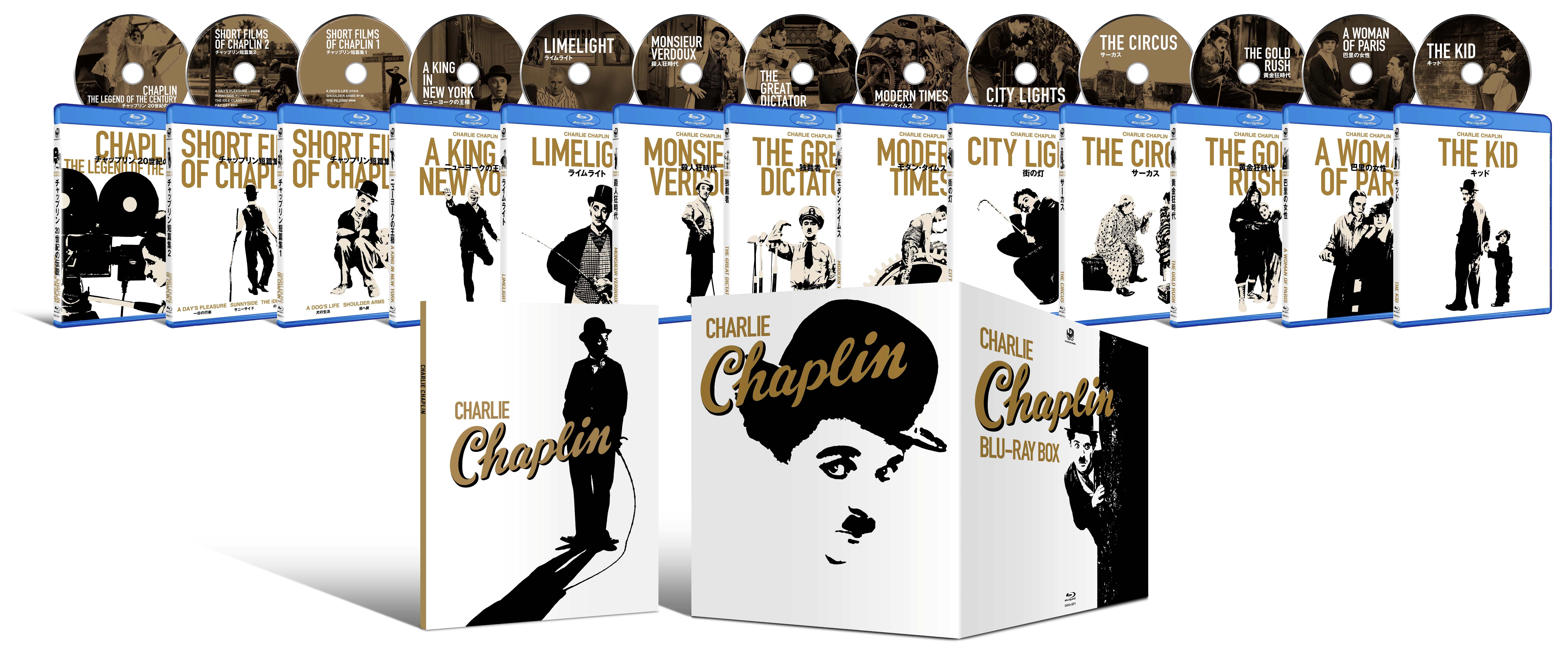 作品情報 | チャーリー・チャップリン Blu-ray BOX（本編ディスク12枚
