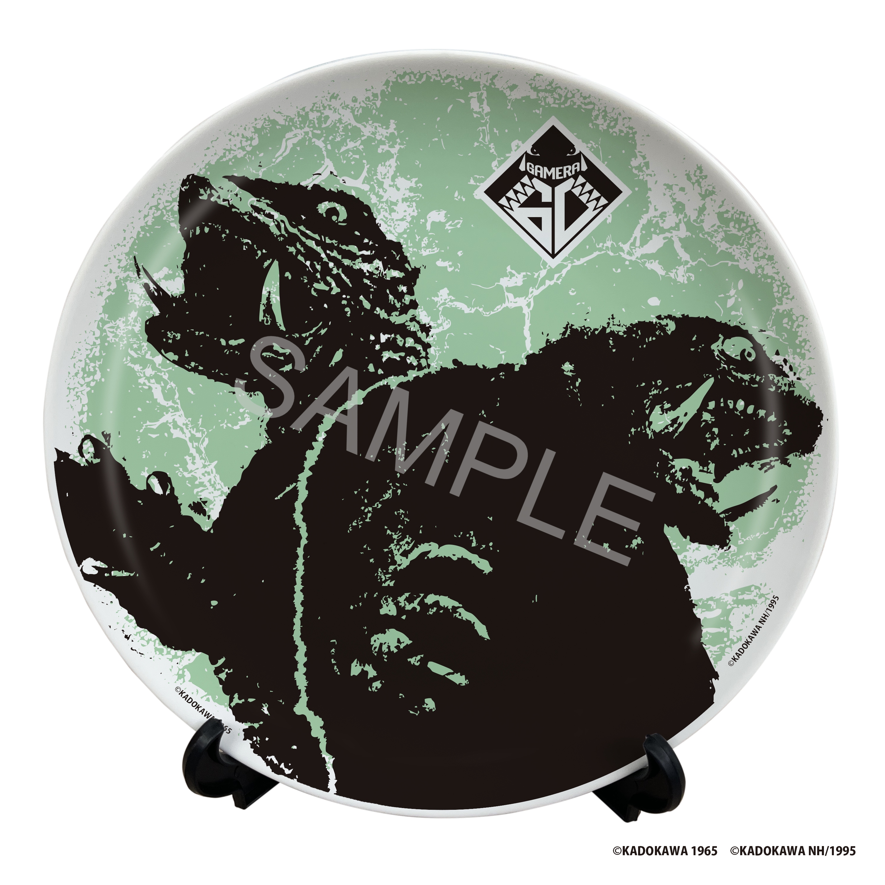 ガメラEXPO」グッズ情報解禁！｜ニュース｜ガメラ生誕60周年