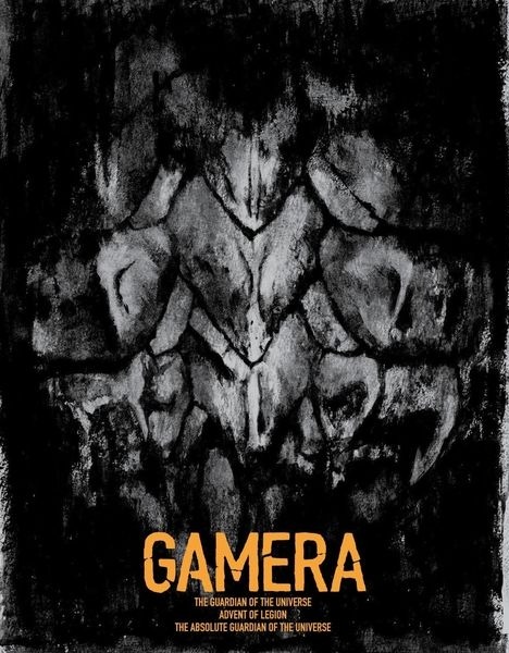平成ガメラ3部作 劇場パンフレット 再販売決定！｜ニュース｜ガメラ